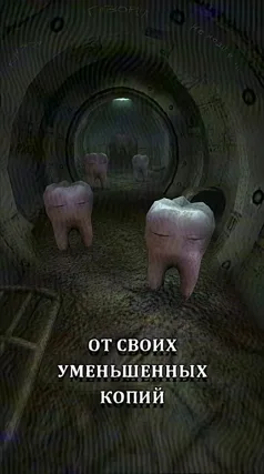10 с часть 133, 10 с