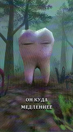 12 с часть 133, 12 с