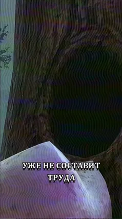 29 с часть 133, 29 с