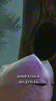 28 с часть 133, 28 с