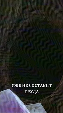 30 с часть 133, 30 с