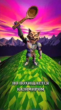3 с часть 134, 3 с