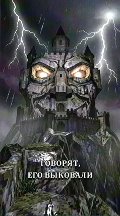7 с часть 134, 7 с