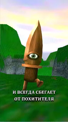 13 с часть 134, 13 с