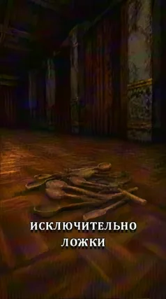 23 с часть 134, 23 с