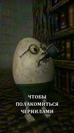 18 с часть 135, 18 с