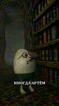 13 с часть 135, 13 с