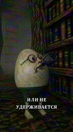 16 с часть 135, 16 с