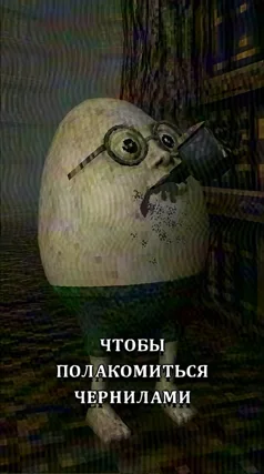 19 с часть 135, 19 с