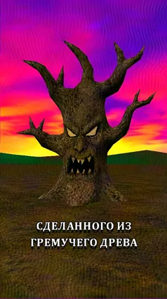 18 с часть 136, 18 с