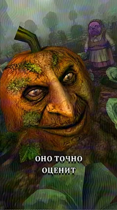 26 с часть 136, 26 с