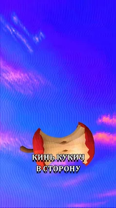 9 с часть 137, 9 с