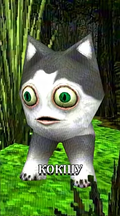 7 с часть 138, 7 с