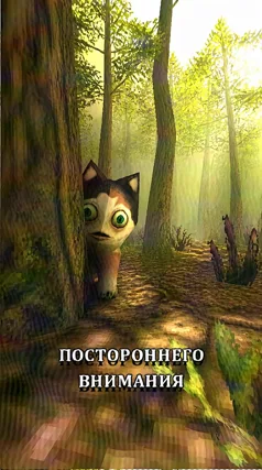 16 с часть 138, 16 с