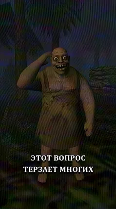 часть 139, 2 с