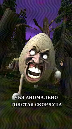 часть 139, 18 с