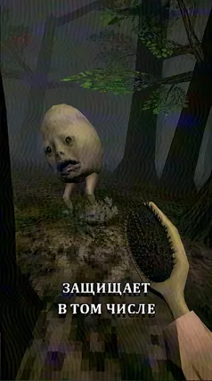 часть 139, 21 с