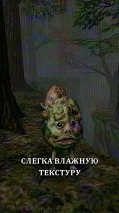 часть 139, 33 с