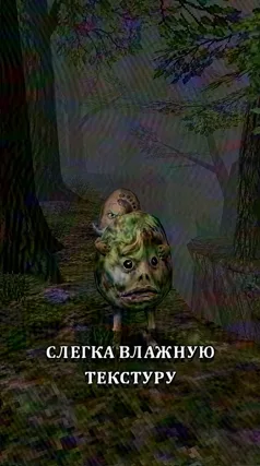 часть 139, 34 с