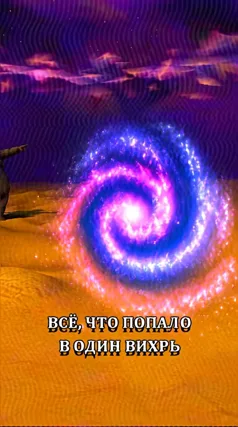 часть 140, 7 с