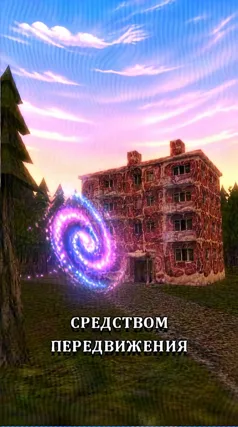 часть 140, 15 с