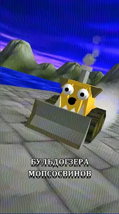 часть 140, 18 с