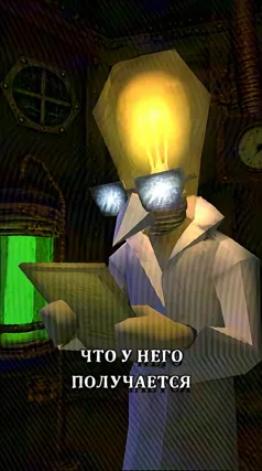 часть 140, 38 с