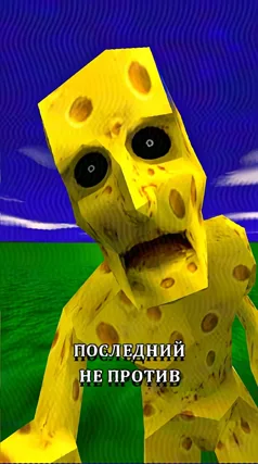 3 с часть 141, 3 с