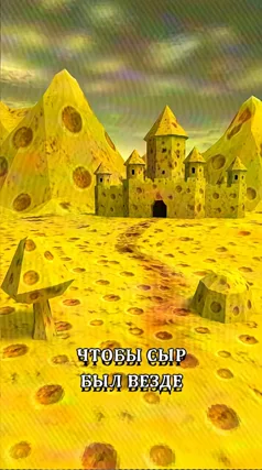 7 с часть 141, 7 с