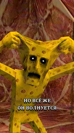 8 с часть 141, 8 с