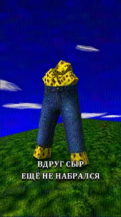 11 с часть 141, 11 с