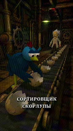 часть 142, 3 с