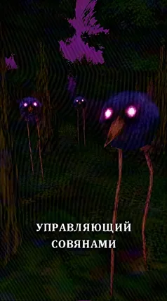 часть 142, 9 с