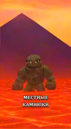 3 с часть 143, 3 с