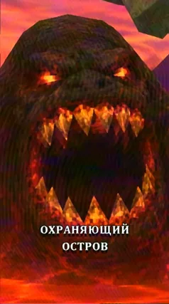 15 с часть 143, 15 с