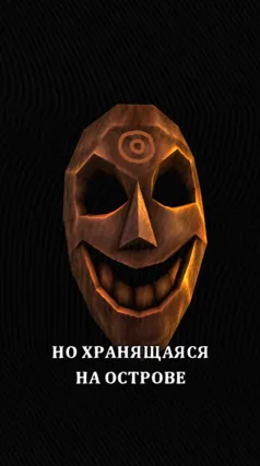 21 с часть 143, 21 с