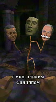 26 с часть 143, 26 с