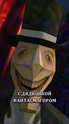 8 с часть 145, 8 с