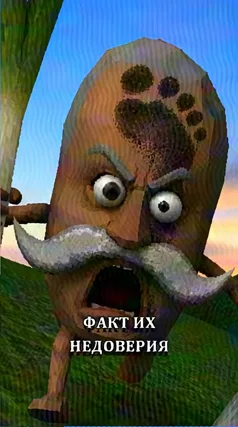 20 с часть 145, 20 с