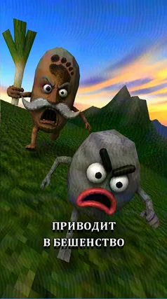 23 с часть 145, 23 с