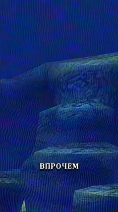 часть 146, 6 с