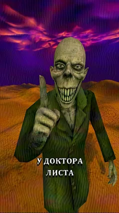 часть 146, 27 с