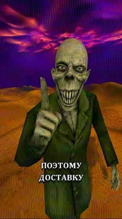 часть 146, 31 с