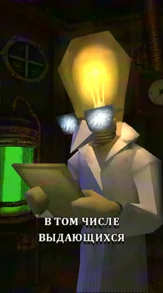 4 с часть 147, 4 с