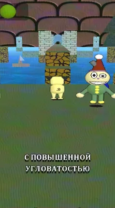 9 с часть 147, 9 с