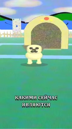 16 с часть 147, 16 с