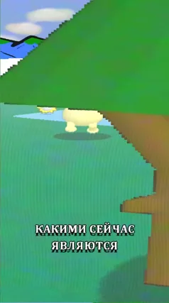 17 с часть 147, 17 с