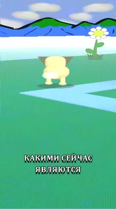 17 с часть 147, 17 с