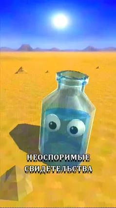 35 с часть 147, 35 с