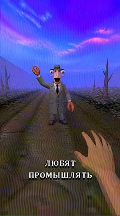 часть 148, 5 с